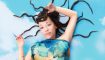 TANIA NATURAL Elevate and Heal (UP MUSIC STUDIO) In radio il nuovo singolo miscela di musica black e pop